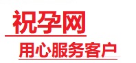 丽江捐卵试管助孕机构-代媽网